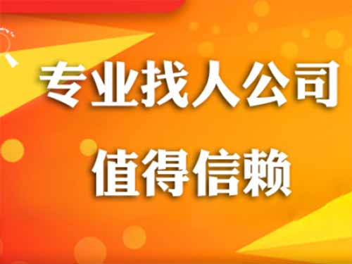 新平侦探需要多少时间来解决一起离婚调查